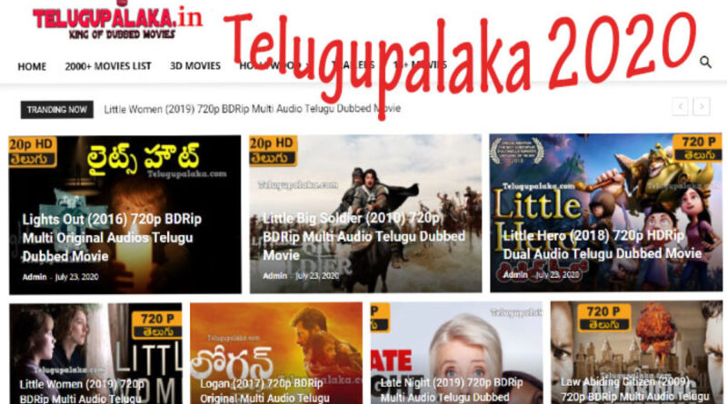 Telugupalaka – Hindi Dubbed Movies Download ,Telugu Movies Illegal site