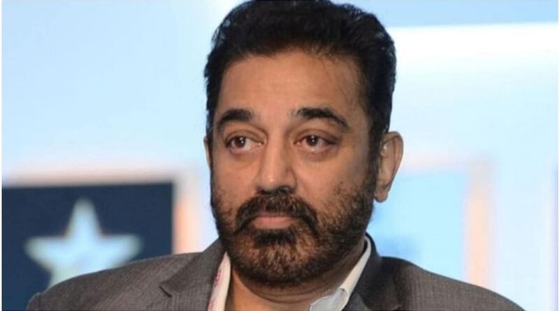 Kamal Haasan Net Worth 2021